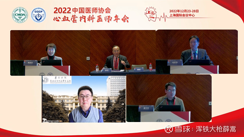 从追赶到并跑 微创集团CCCP 2022展品彰显国产医疗器械研发的突围之路